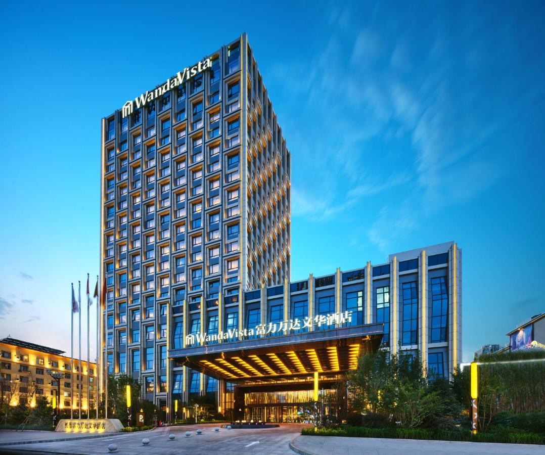 Wanda Vista Changchun Eksteriør bilde