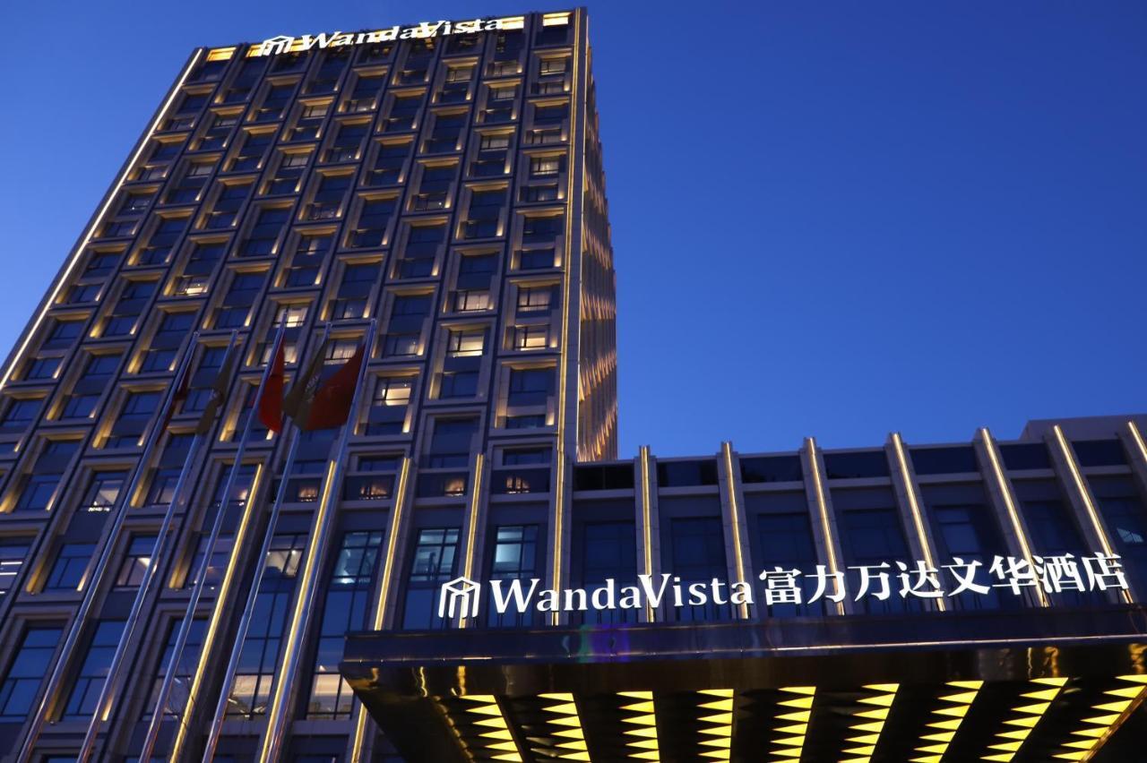 Wanda Vista Changchun Eksteriør bilde